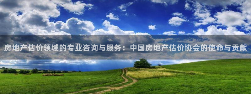 和记怡情博娱官网