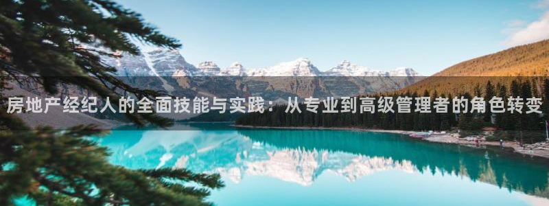香港3和记官网