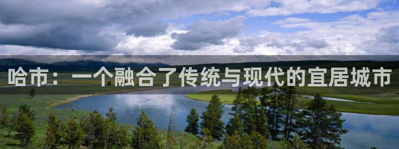 和帆记官网