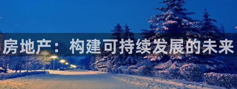 和记电讯app官网