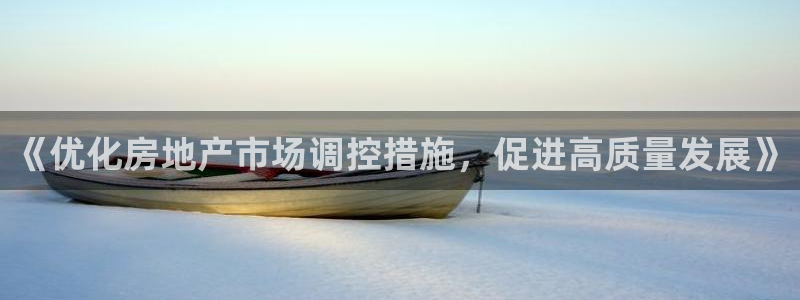 缅甸和记国际官网