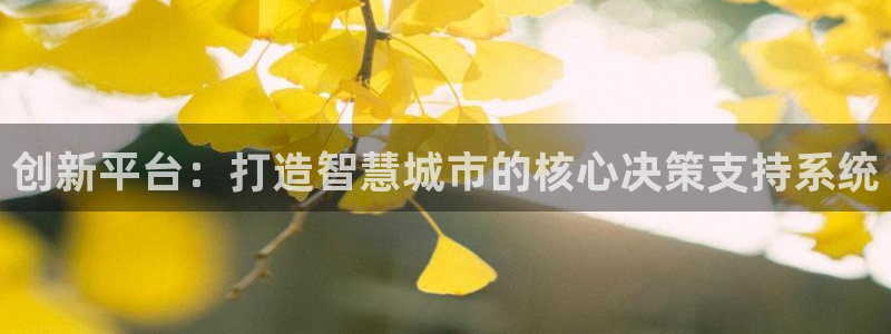 和记黄埔m 官网