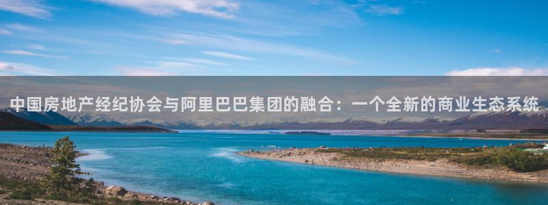和记娱官网h88285怡情
