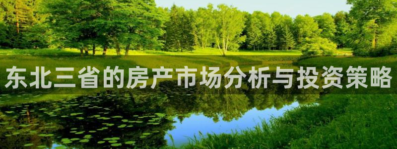 和记娱乐唯一官网