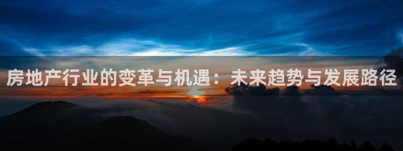 缅甸和记国际官网