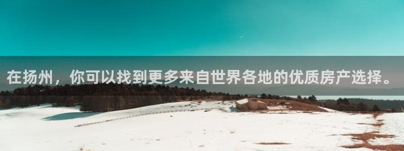 和记手机客户端官网