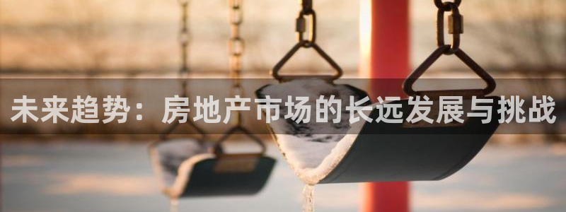 和记娱乐网官网