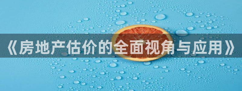 和记电讯香港官网