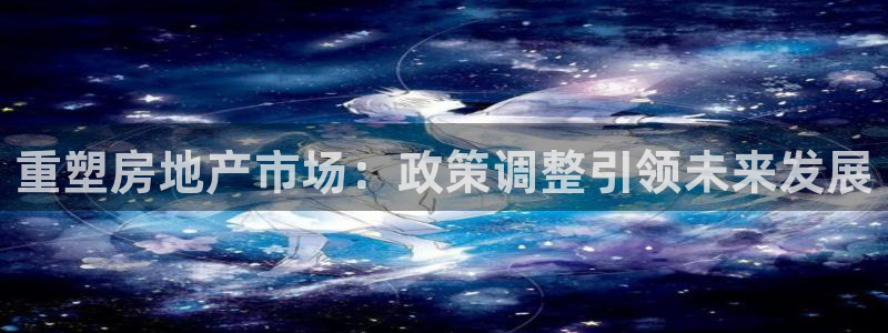 菲律宾和记官网