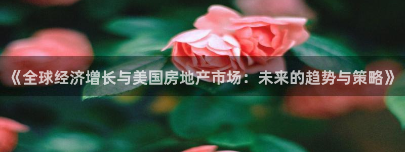 和记娱就问h88285官网