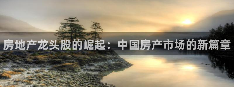和记游戏官网