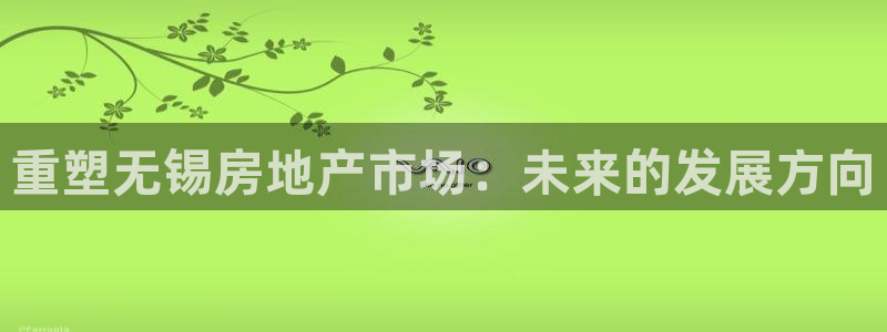 香港和记电信官网