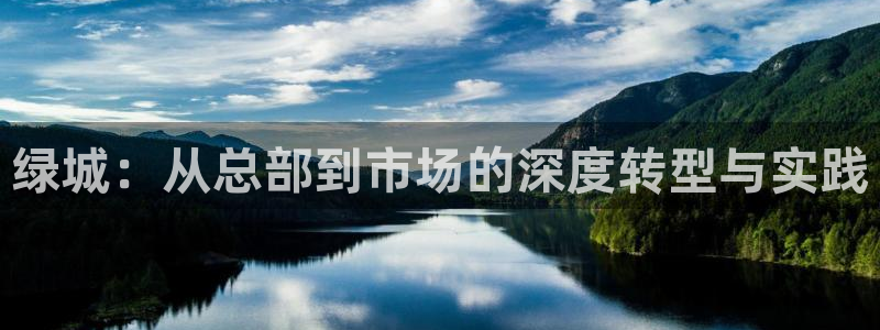 和记娱技精h88285官网