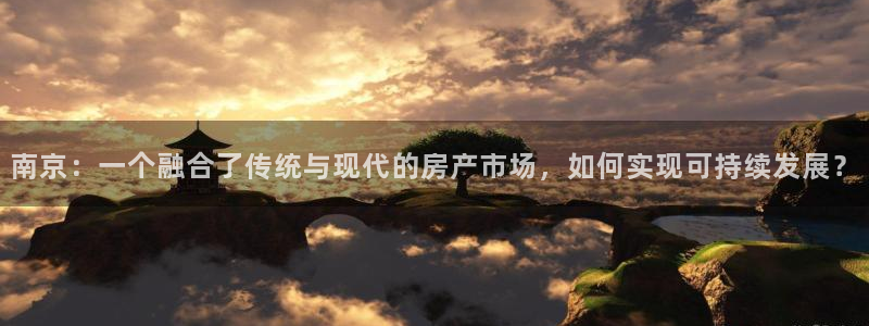 郑州和记酒业官网