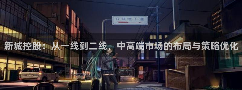 和记娱答疑h88285官网